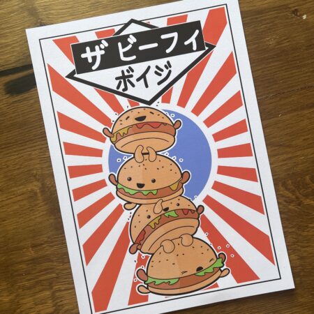 Limited edition Chizubaga print
