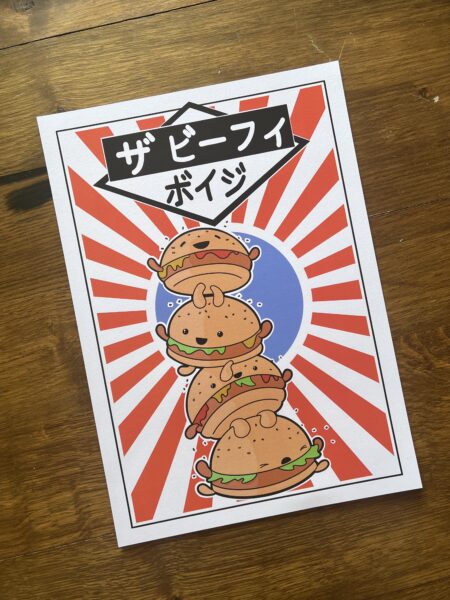 Limited edition Chizubaga print